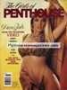 Mens Magazine The Girls of Penthouse - Aug 1994